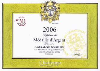 在2006年國際葡萄酒競賽中獲獎